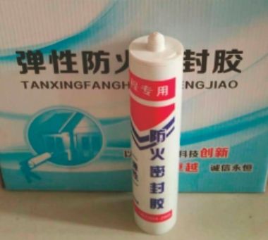 Elastic fireproof sealant