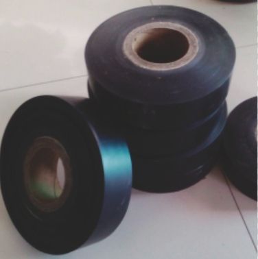 Self adhesive fireproof tape